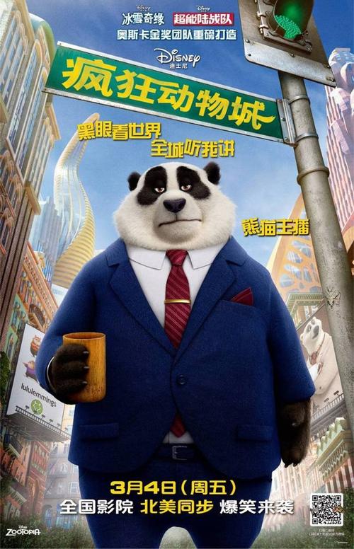 做个假的质量体系认证证书